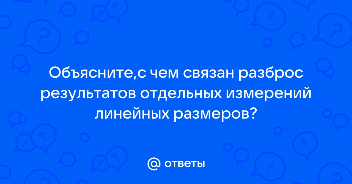 Определить расовую принадлежность по фото онлайн