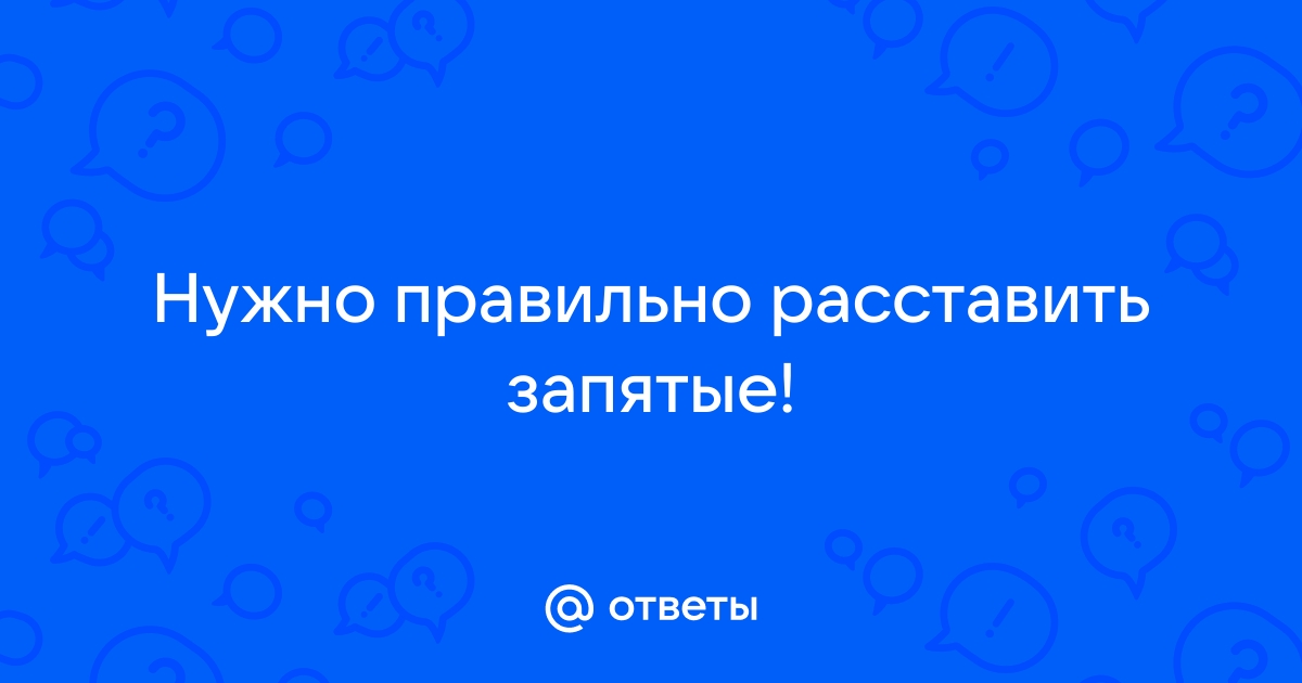 Что ни делаю, постоянно думаю – Иван Петрович Павлов: цитаты, высказывания и афоризмы