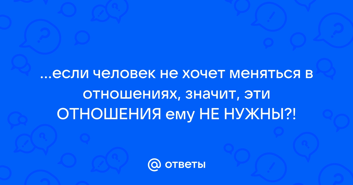 Как изменить себя за 7 дней: экстремальные советы норвежского спецназовца | Forbes Life