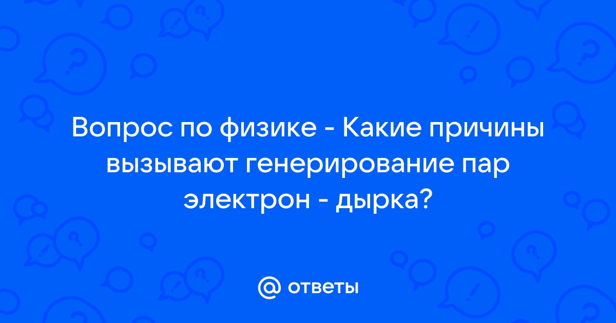 Монтаж камеры в лифте по проводам. Пошаговая инструкция. | Двор24