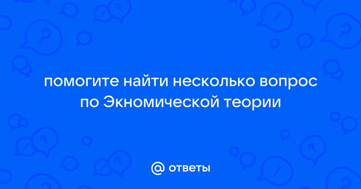 Ученые провели потрясающие исследования касается каждого без исключения два сюжета в интернете