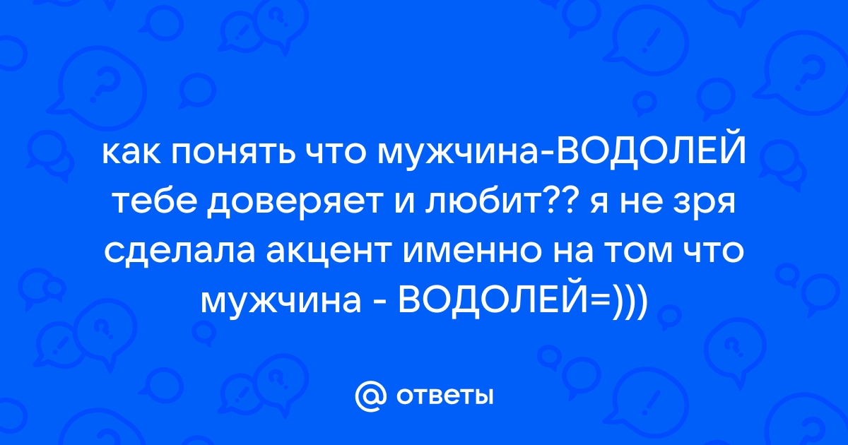 10 знаменитостей-Водолеев по знаку зодиака: как эти звезды добились успеха