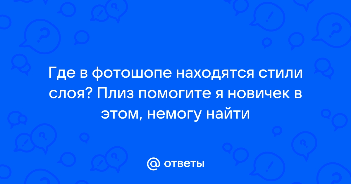 Почему в галерее появляются картинки из приложений