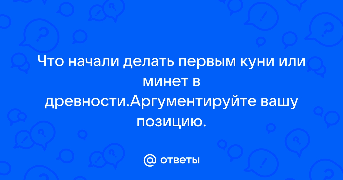 Как Правильно Делать Минет – Советы для Начинающих Девушек