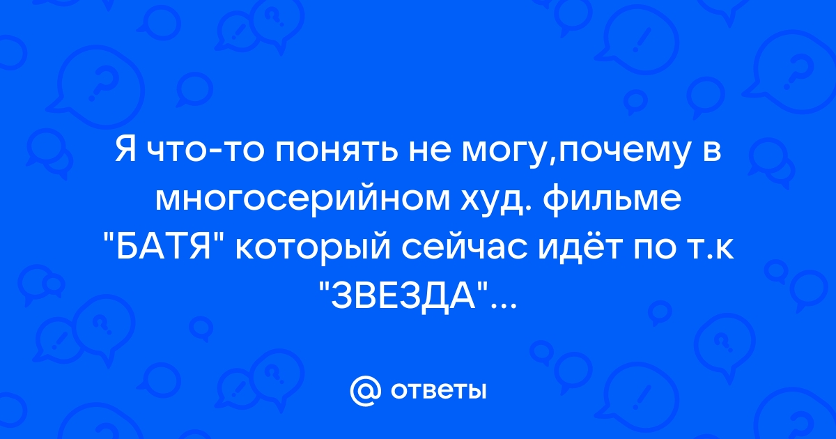 Я не доверяю компьютеру который не могу поднять