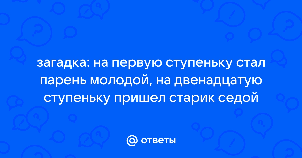 Социальный эксперимент: 9 из 10 туляков помогли молодому парню