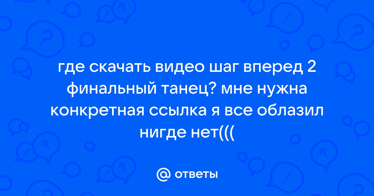 Дженна Деван опубликовала трогательное видео с кастинга