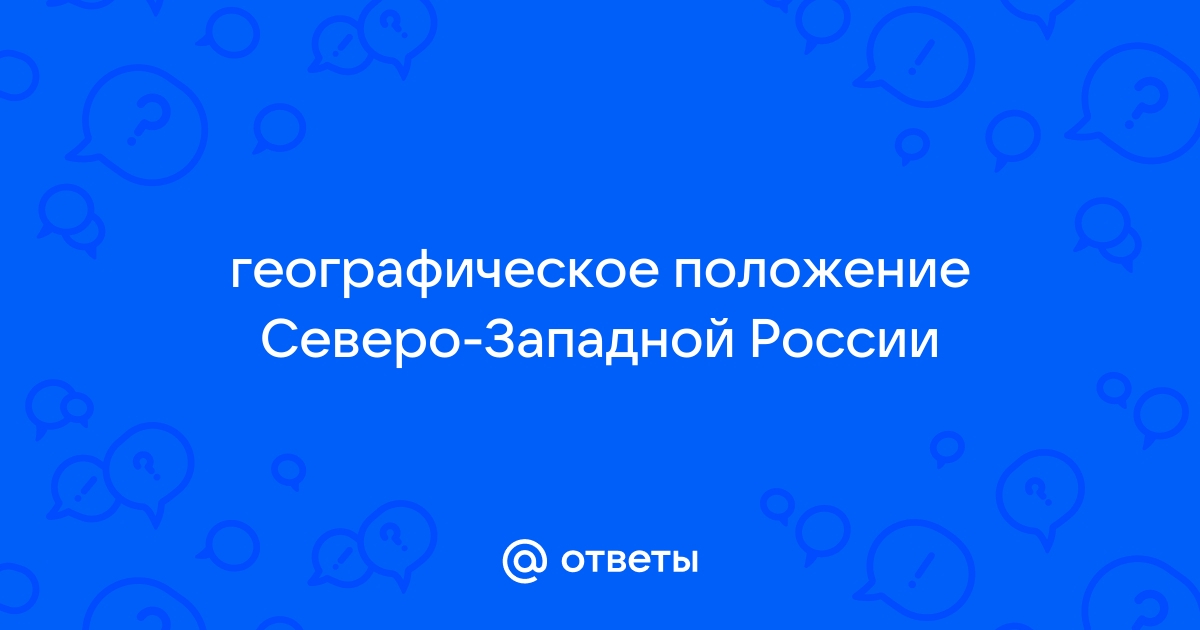 На бесплатной экскурсии расскажут об истории района Щукино