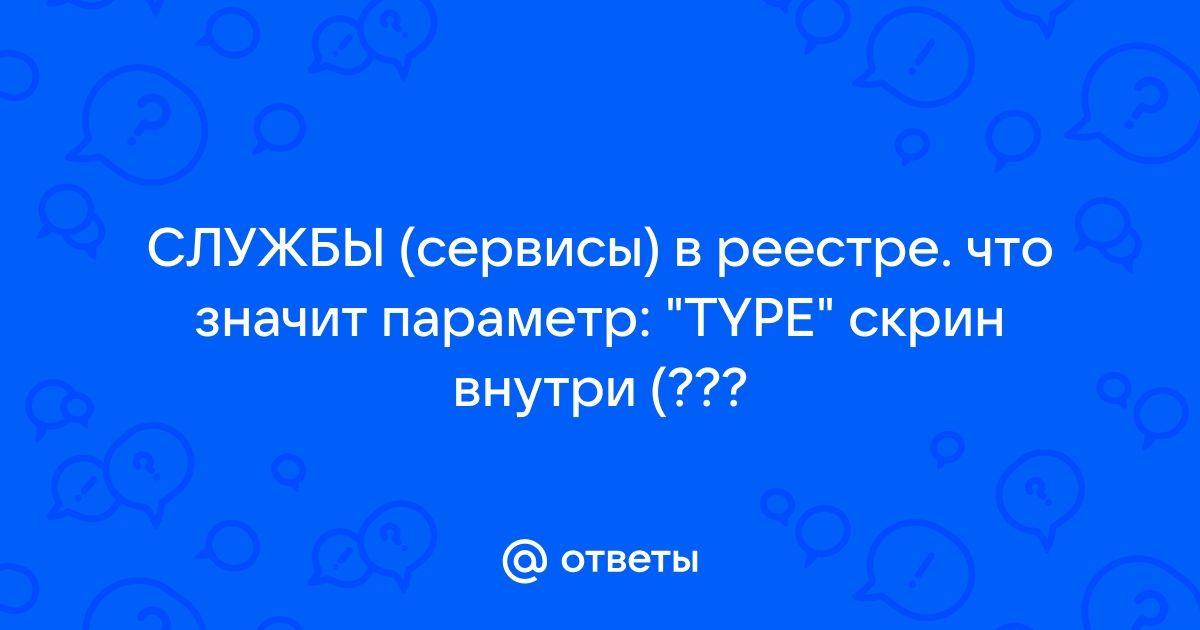 В каком файле находятся все идентификаторы ресурсов