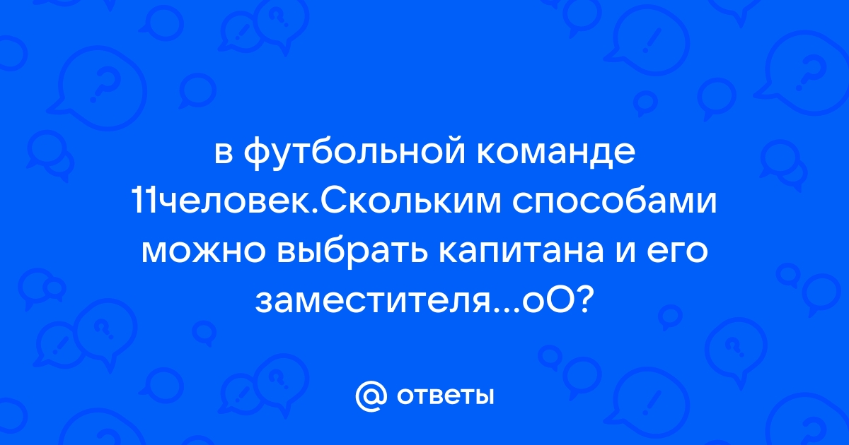 Серьезную карьеру на команда web 3 ru воплощает в жизнь актуальный проект присоединиться