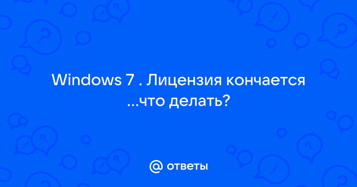 Что такое Windows Server Evaluation | shwartz-upak.ru