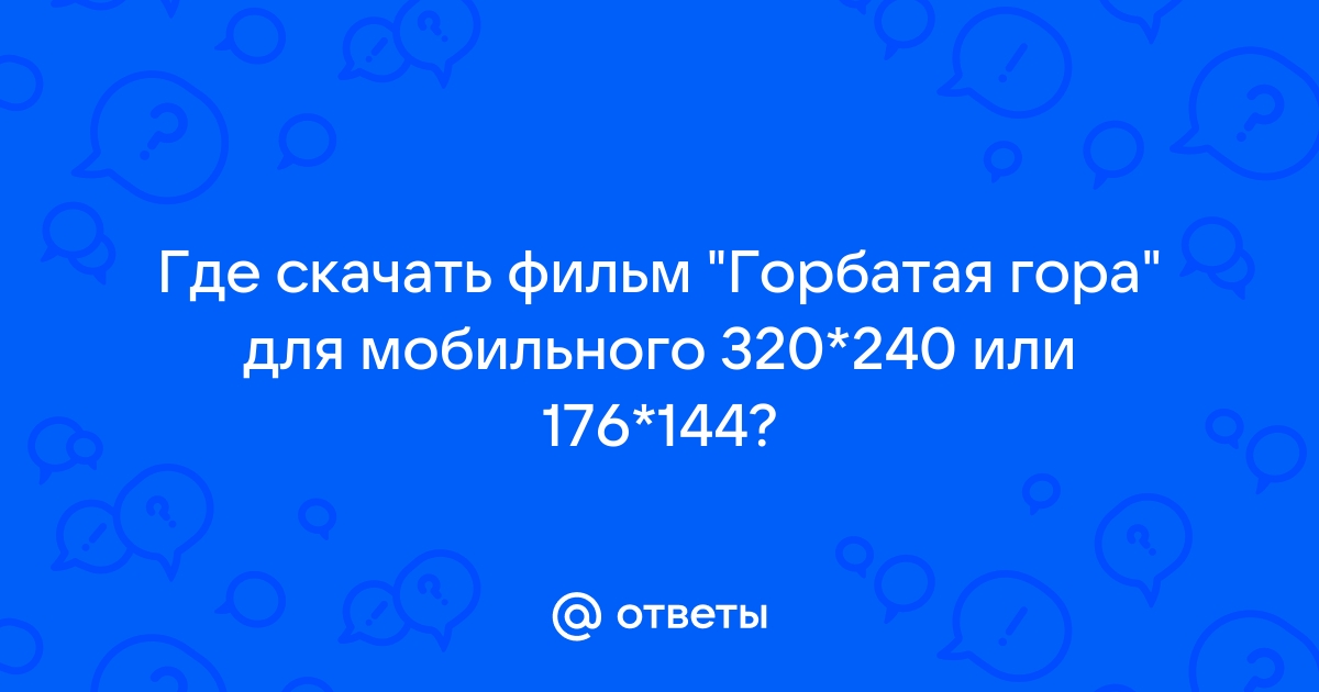 Обои x, скачать бесплатно на телефон, порно Фото, скачать порно на телефон