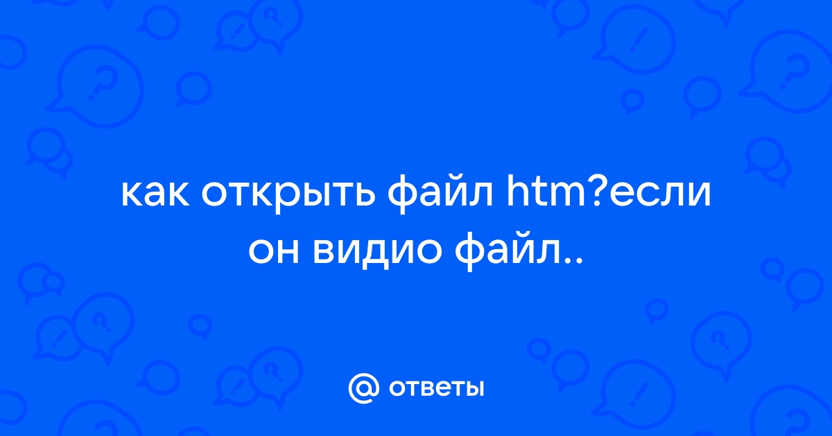 Ваш ответ добавить файлы