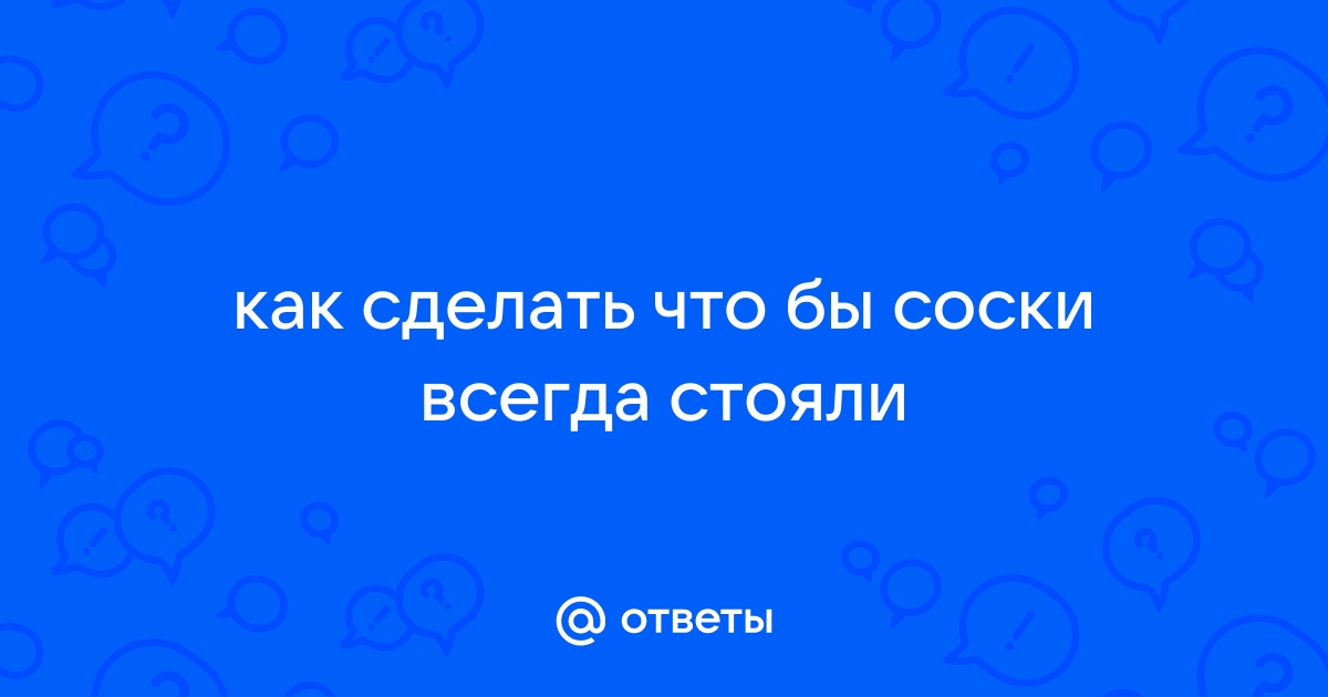 Крем для младенцев под подгузник Bubchen с рождения, 150 мл