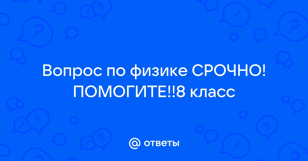 Что делать, если разбился градусник в квартире, как собрать ртуть