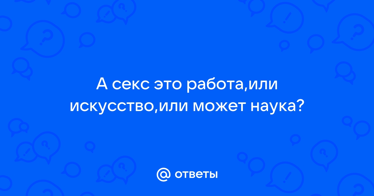 Милфа Райран кончает и получает кремпай в 4-часовой сессии секса с наездницей.