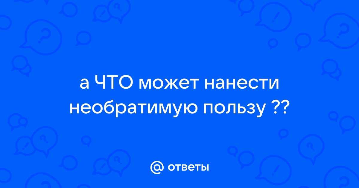 Почему никто не пользуется линуксом