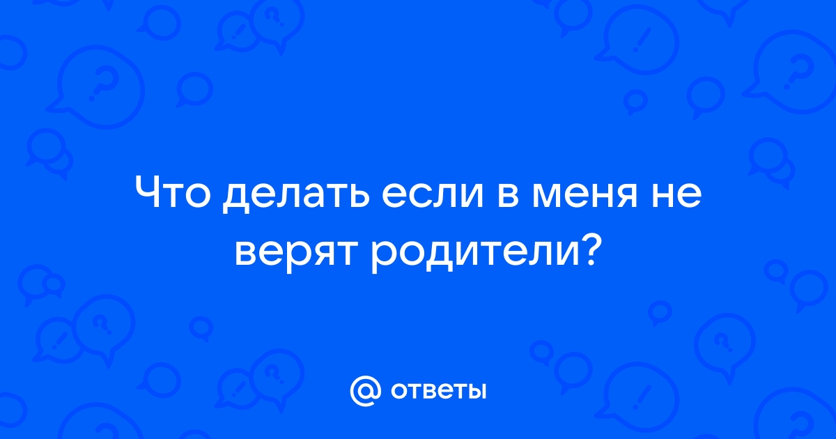 Дуа (Мольба) - Инструмент для того, чтобы спросить, что вы хотите | тренажер-долинова.рф