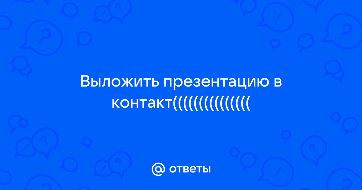 Карта осадков сердобск онлайн