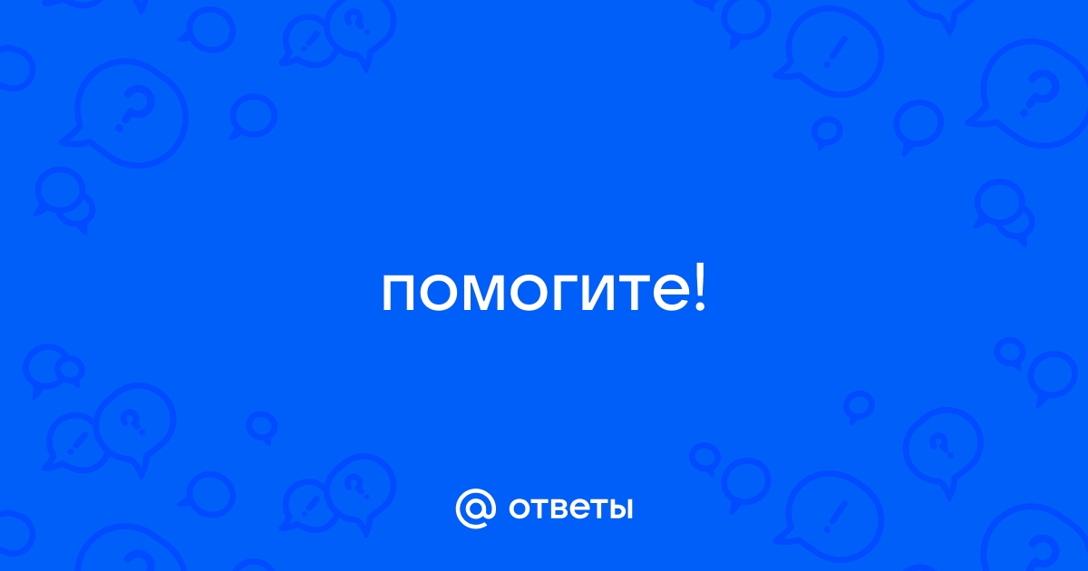 Два экскаватора работая одновременно могут вырыть котлован за 6 ч 40 мин