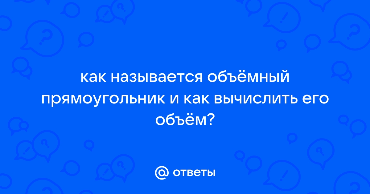 Как вы считаете если проекты так хороши то почему не перейти к сплошной проектной деятельности