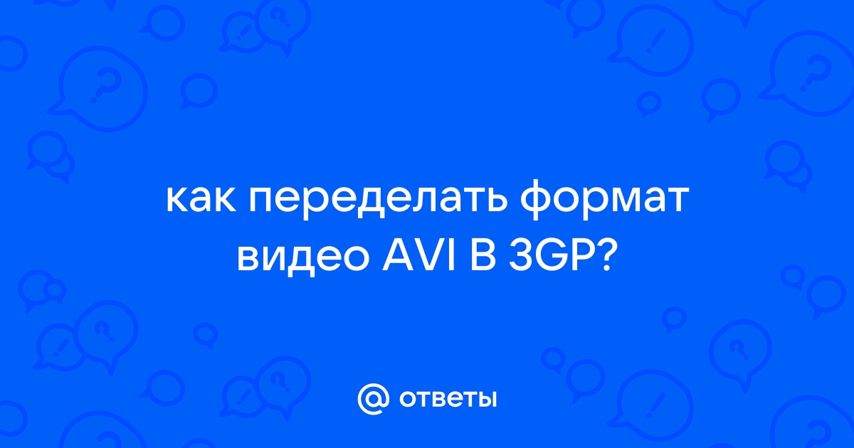 3gp format sex - список видео по запросу 3gp format sex порно