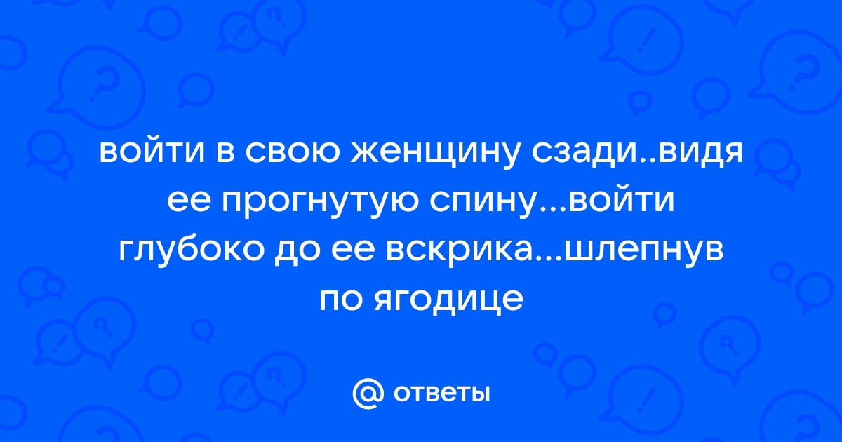 Штраф за непристегнутый ремень | Размеры и процедура обжалования | Мои Штрафы