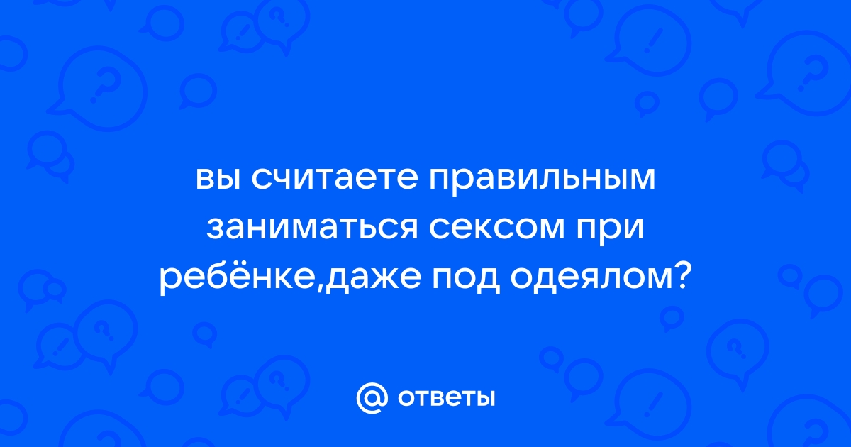 Весенние стихи о подснежниках