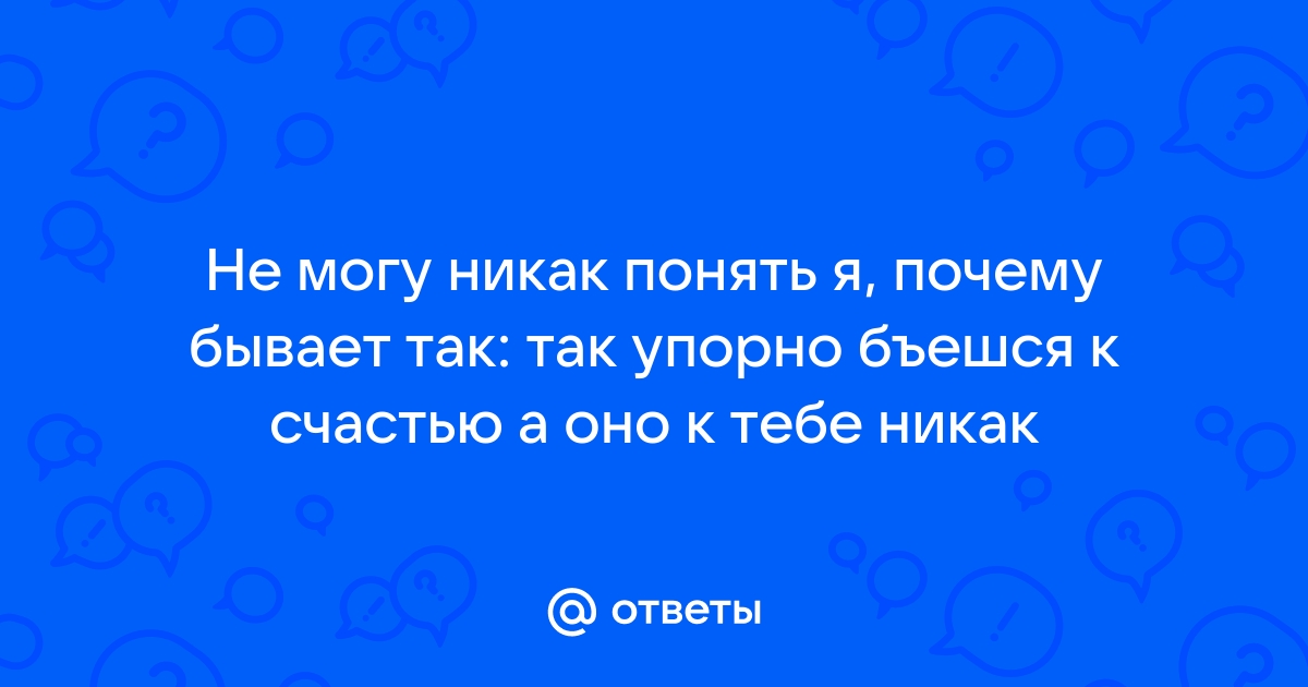 Превратите синдром самозванца в уверенность: 15 советов для руководителей и сотрудников