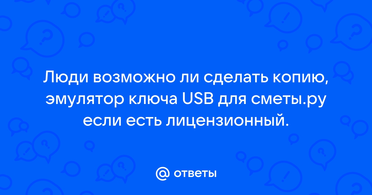 Компьютер подвисает каждые 5 секунд