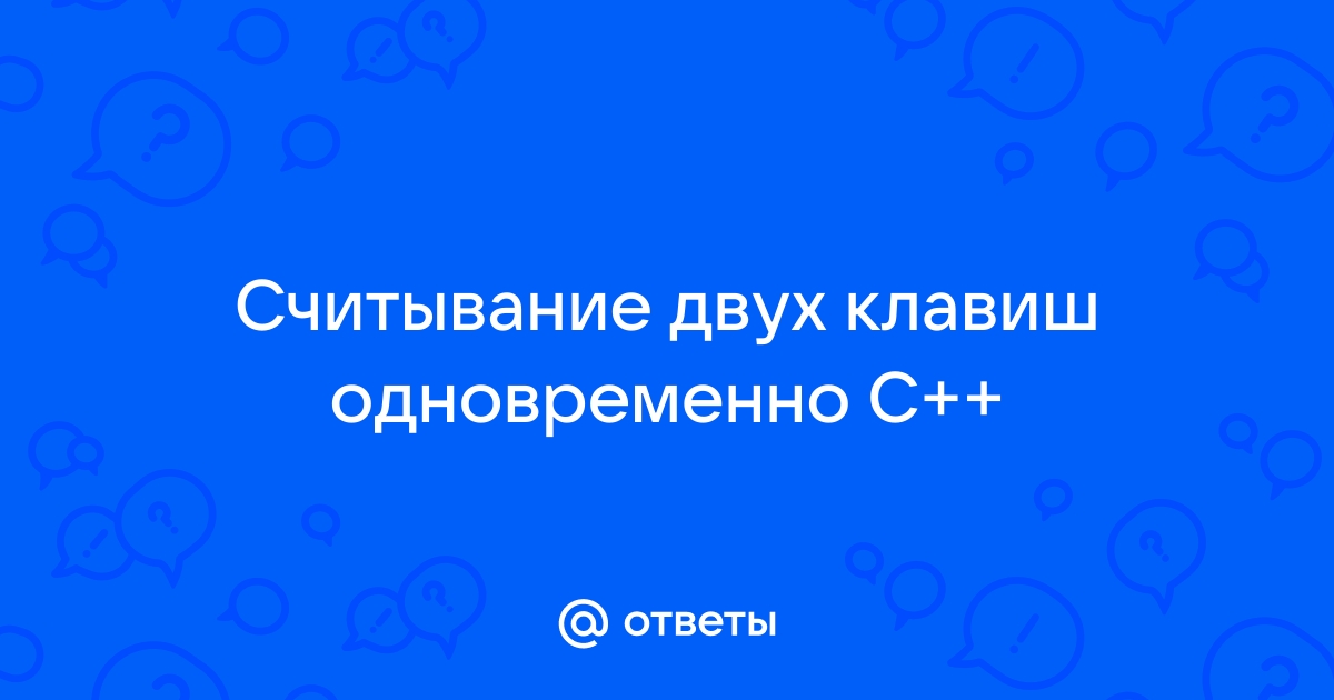 Считывание с картинки