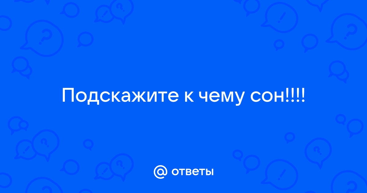 Библиотека — Институт Психотерапии и Клинической Психологии 