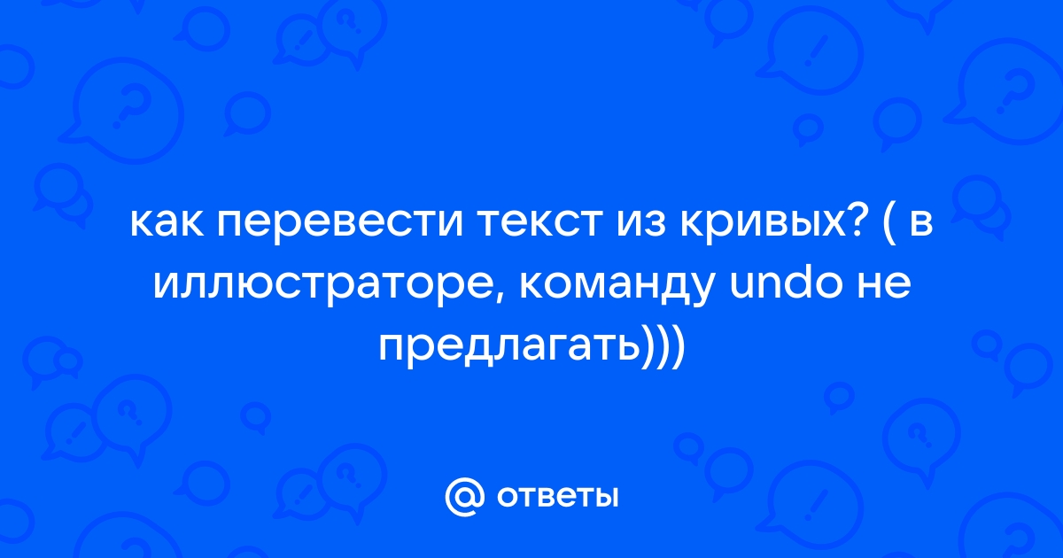 С помощью какого атрибута можно задать текст для картинки который будет отображен