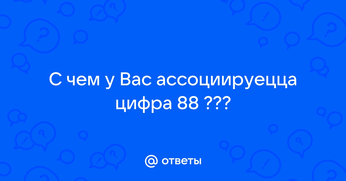 В Краснодаре спасатели ищут тело пьяного мужчины, нырнувшего в Кубань