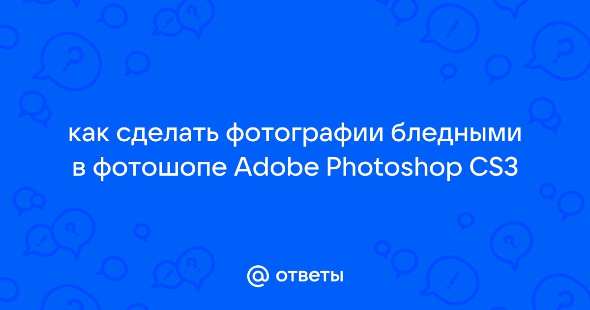 Как сделать новичку обложку для плейлиста Вконтакте и Одноклассниках в программе Photoshop