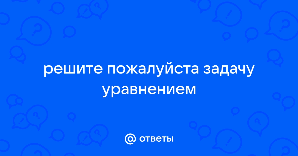 В актовый зал привезли стулья