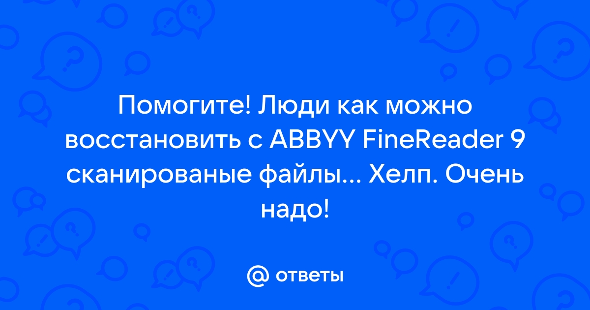 Проект девелопмент шаталов