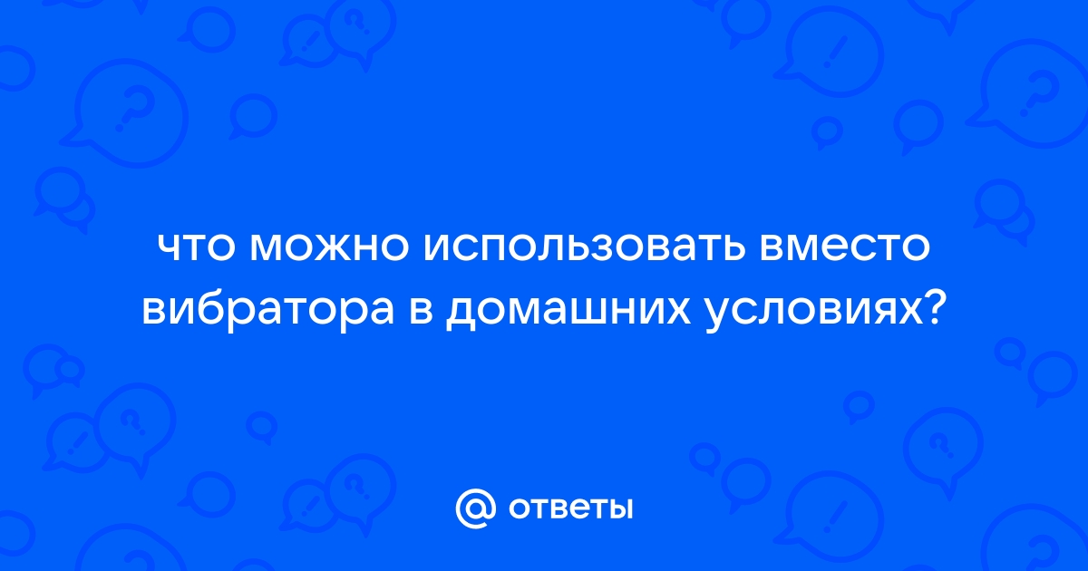 Как использовать мезороллер в домашних условиях