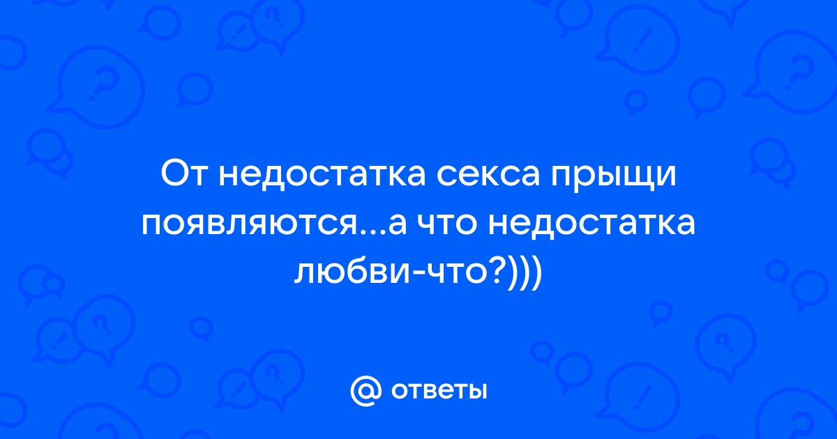 Вас выдает ваше лицо