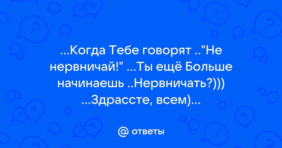 Не просто картинки. Зачем брендам  - РБК