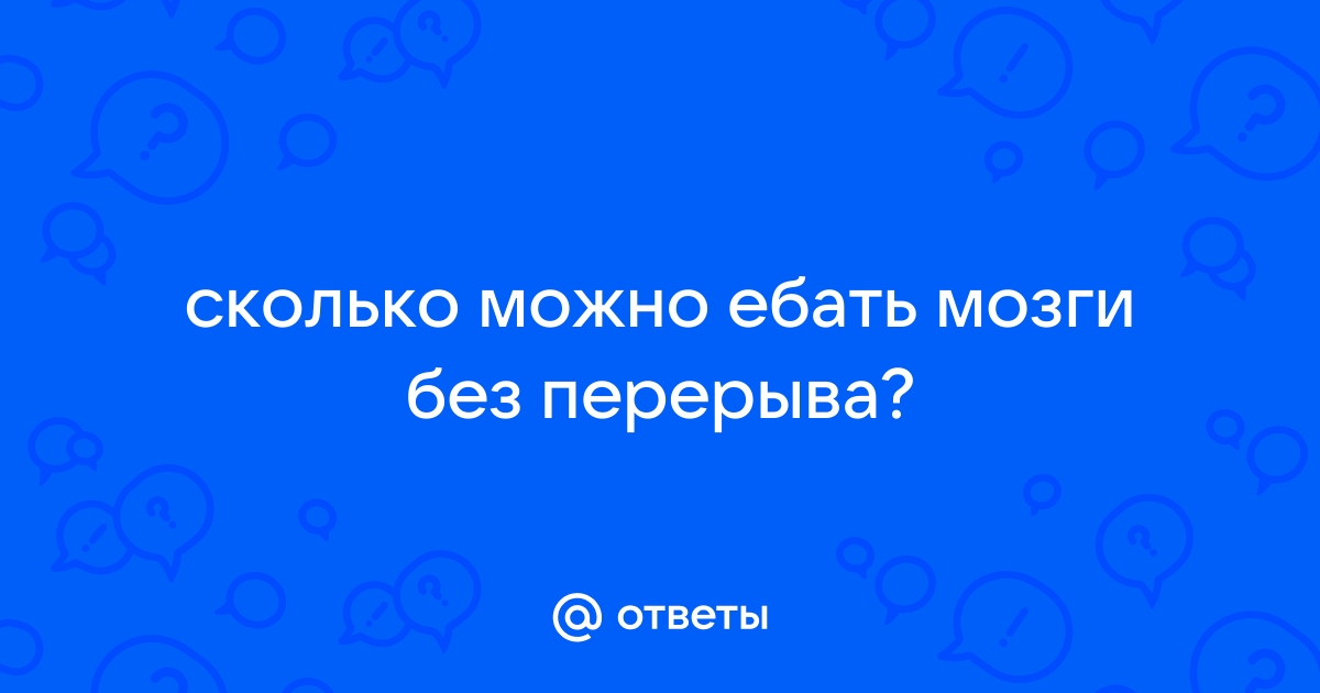 Форум РадиоКот • Просмотр темы - 9 или 11 ?