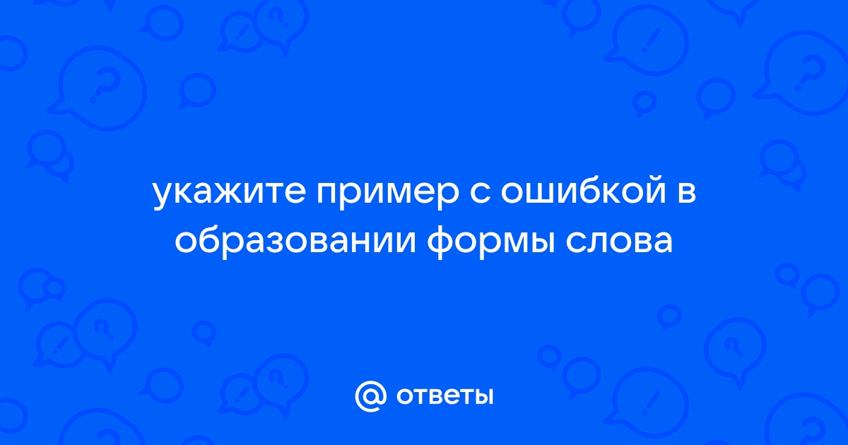 Несколько яблок лежит на шкафе до тысяча восемьсот двенадцатого года богатейший выбор пять кочерег