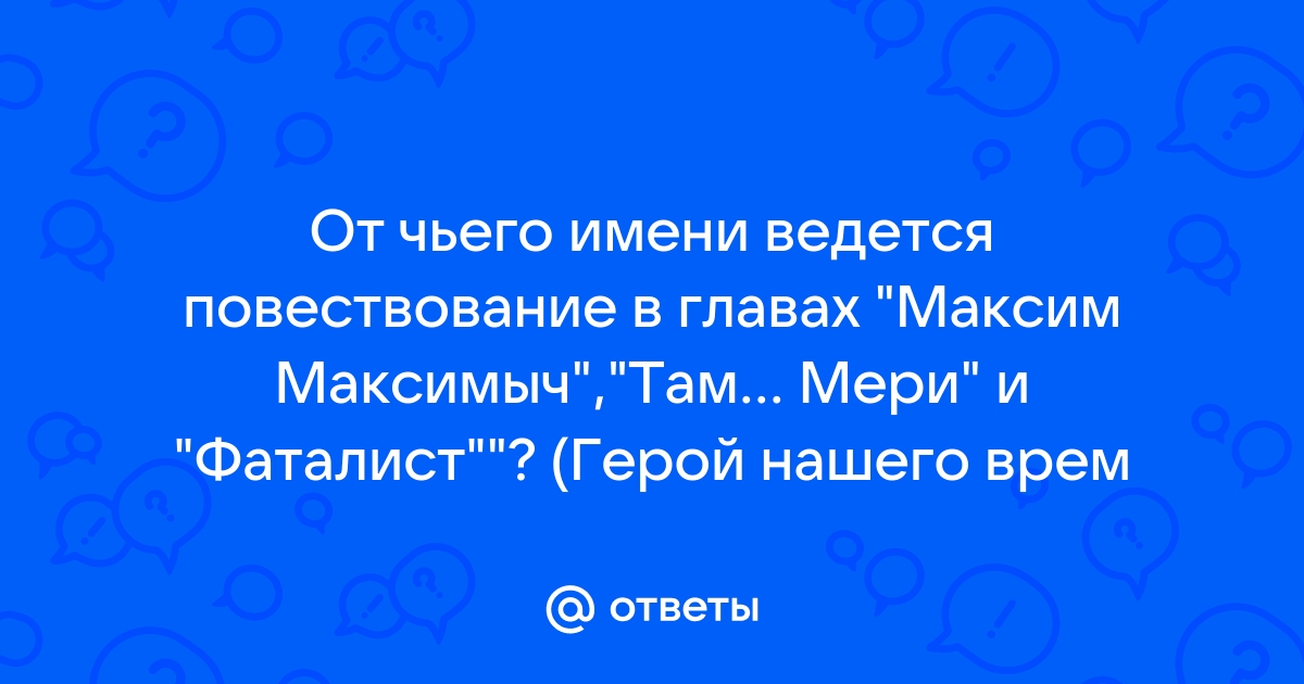 Сайт учителя русского языка и литературы Захарьиной Елены Алексеевны