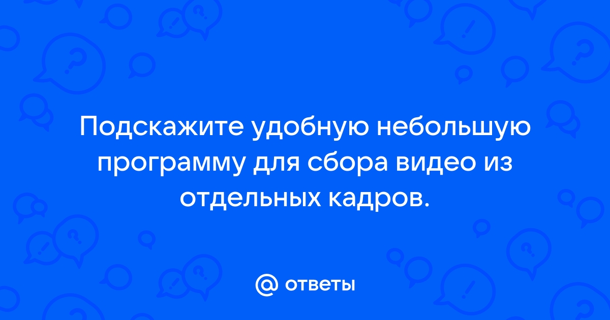 Александр гесслер написал небольшую удобную программу для конвертации 40 форматов 3d файлов