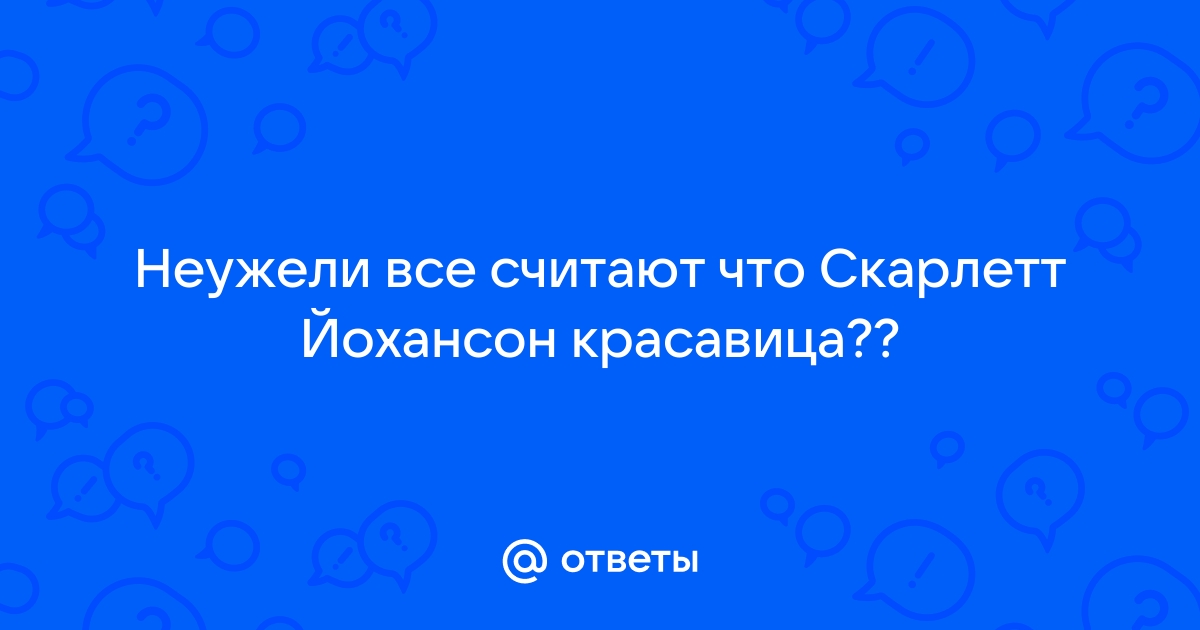 Скарлет нексус чем отличаются истории