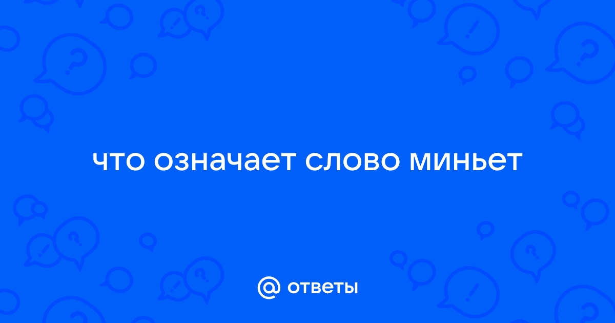 Сегодня отмечается День стейка и минета | Пикабу