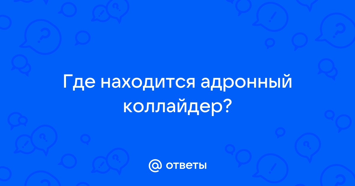 Где находятся сохранения булетшторм