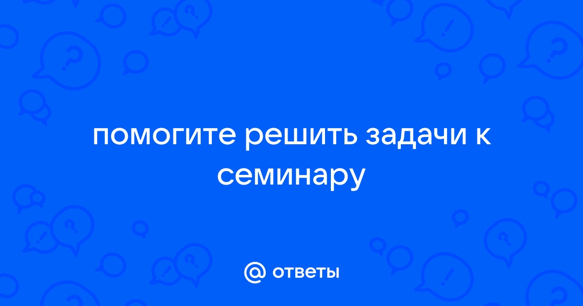 Восстанови порядок событий учи ру 4 класс расставь фотографии по порядку лошадь и человек