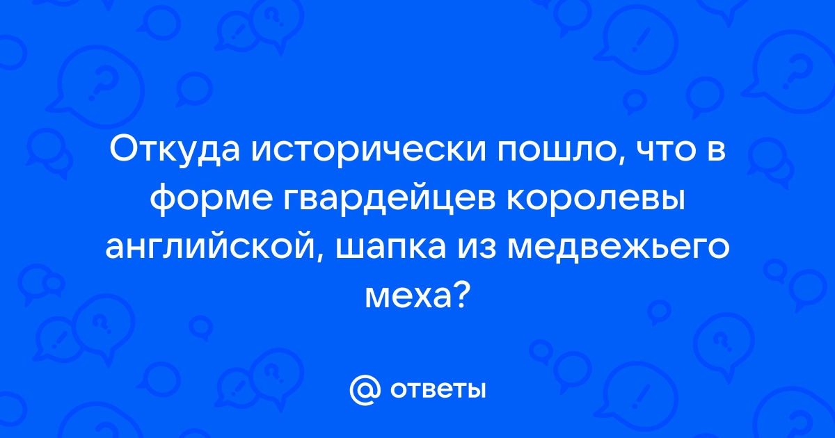 Красные облака. Шапка, закинутая в небо [Эдишер Лаврентьевич Кипиани] (fb2) читать онлайн