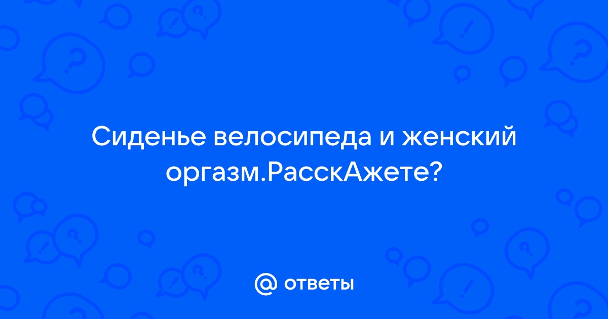 Как выбрать шоссейный велосипед?